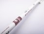 EXEL Shock Absorber White 2.9 Round MB
