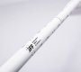EXEL Shock Absorber White 2.6 Round MB Limited